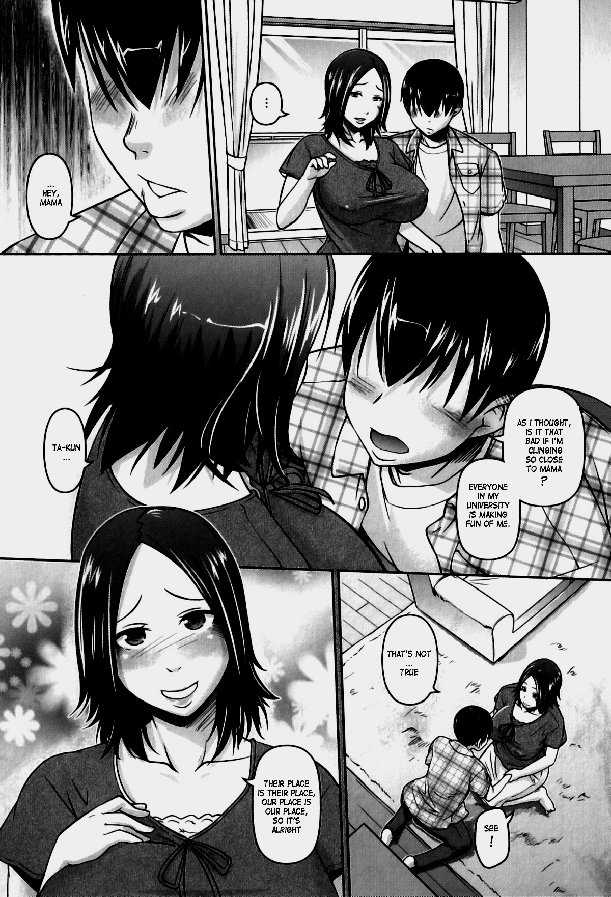 Iyashi Mimikaki page 4 full