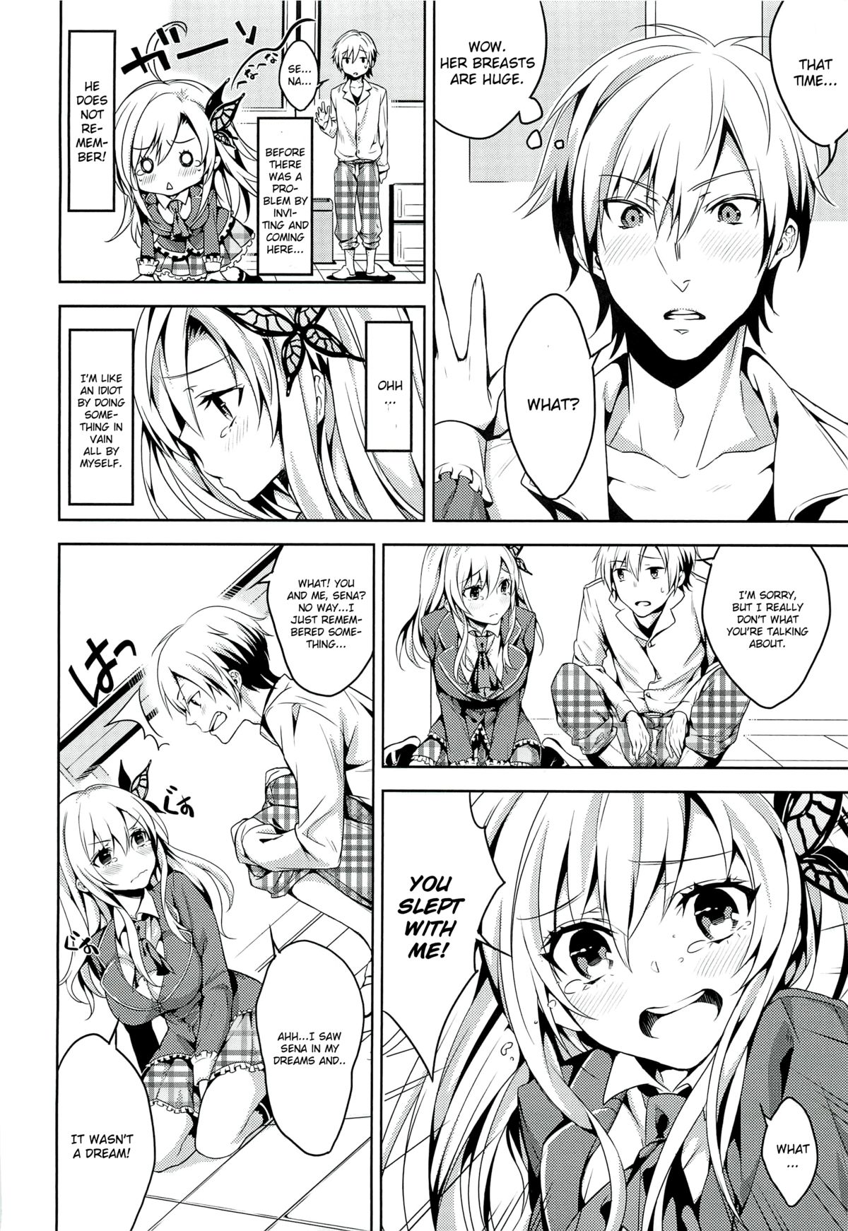 Niku wa Sefure ga Hoshii no page 5 full