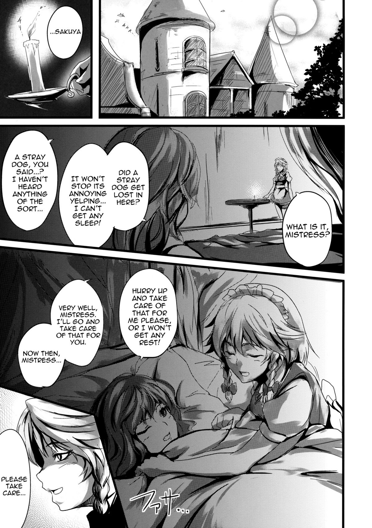 Konna Koto bakari Kangaeteimasu. 3 | Thinking Only About That 3 page 3 full