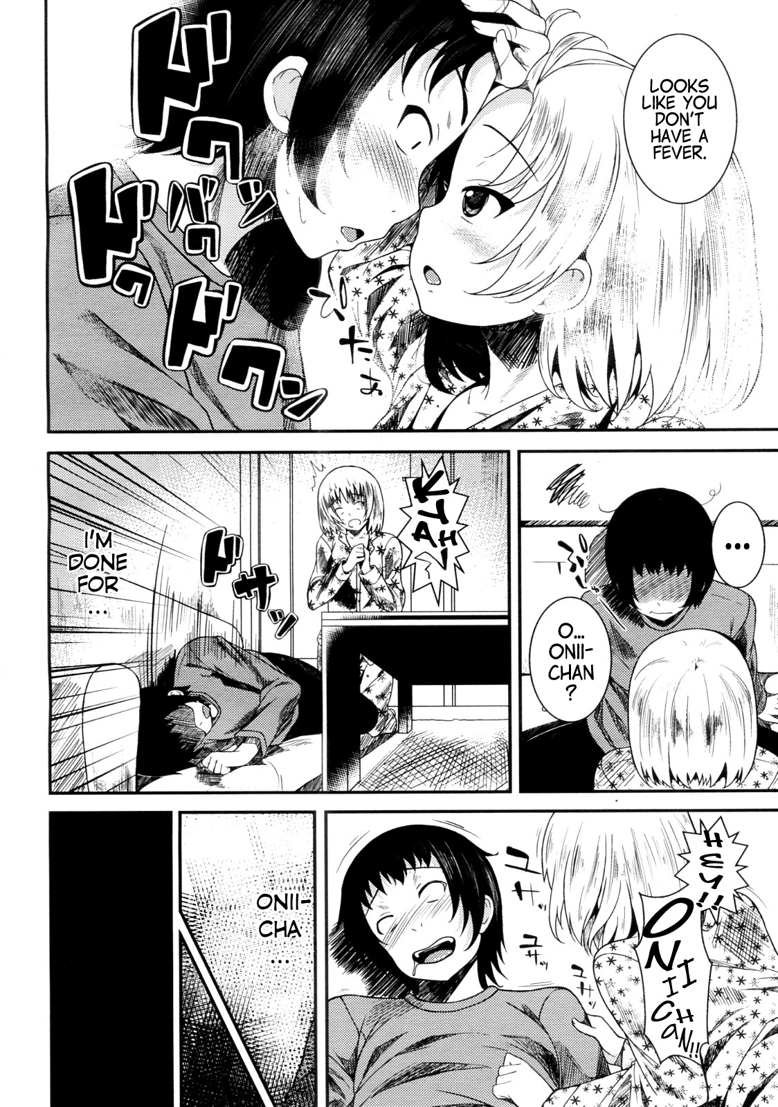 Sis Bro page 6 full