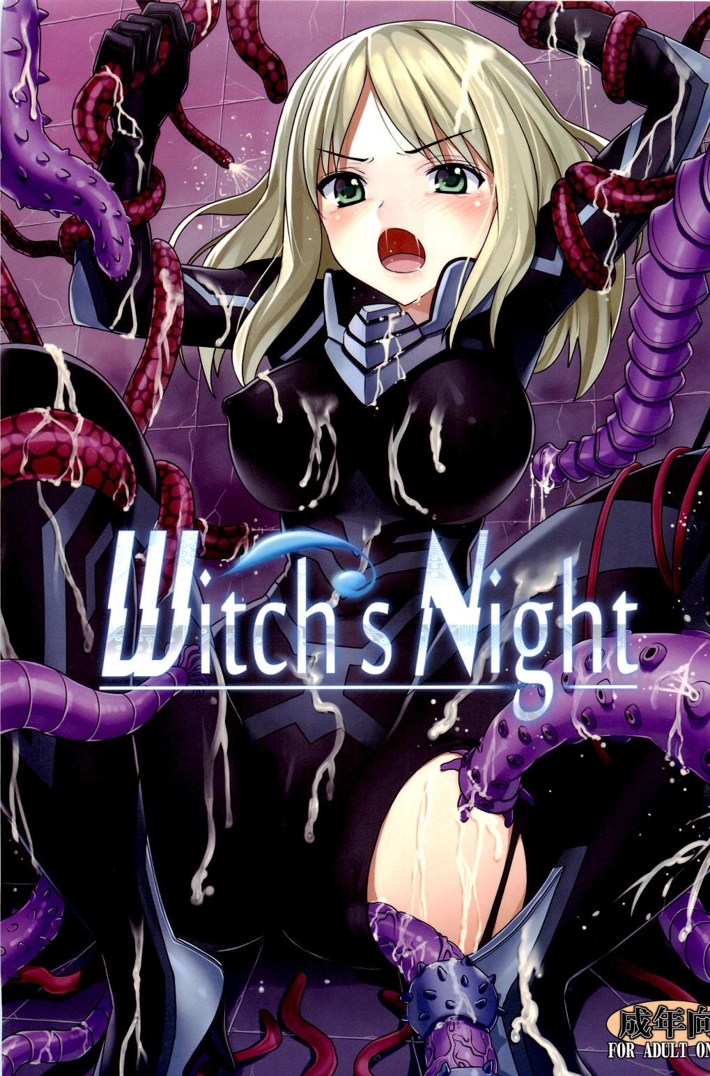 Witch's Night page 1 full