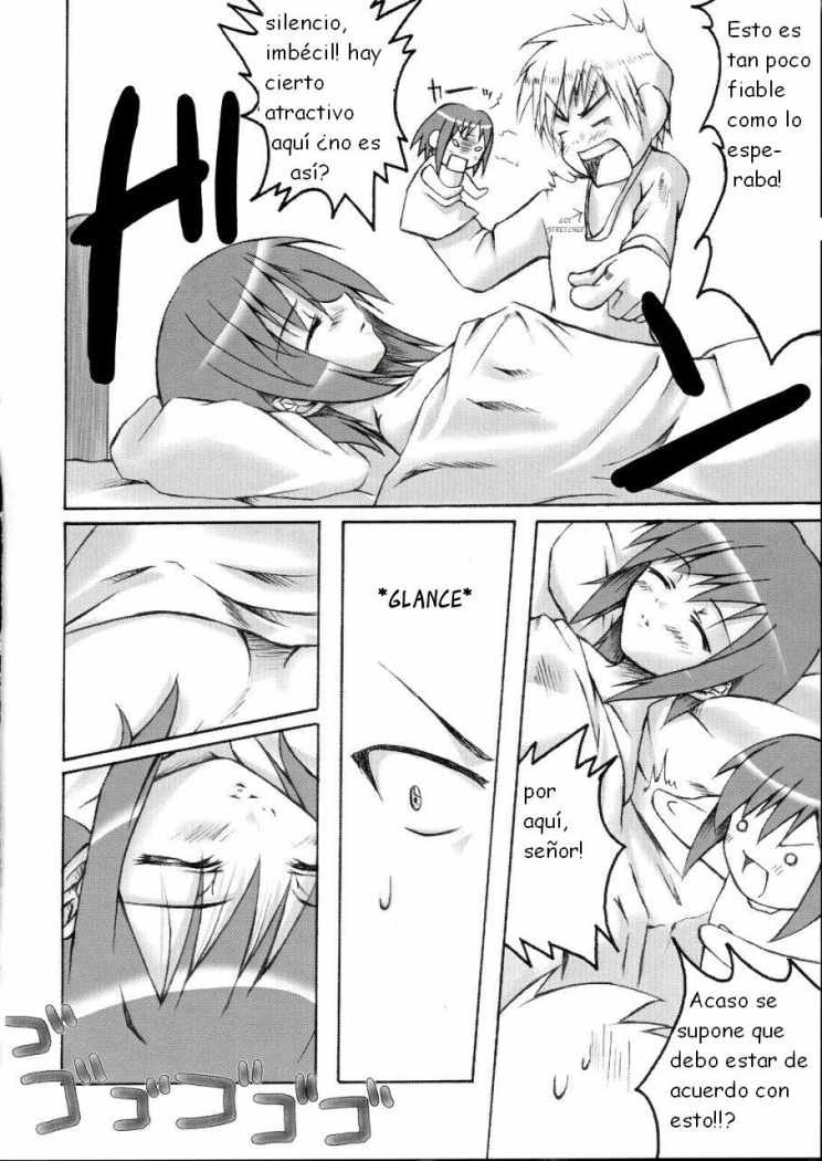 Midori no Hon page 8 full