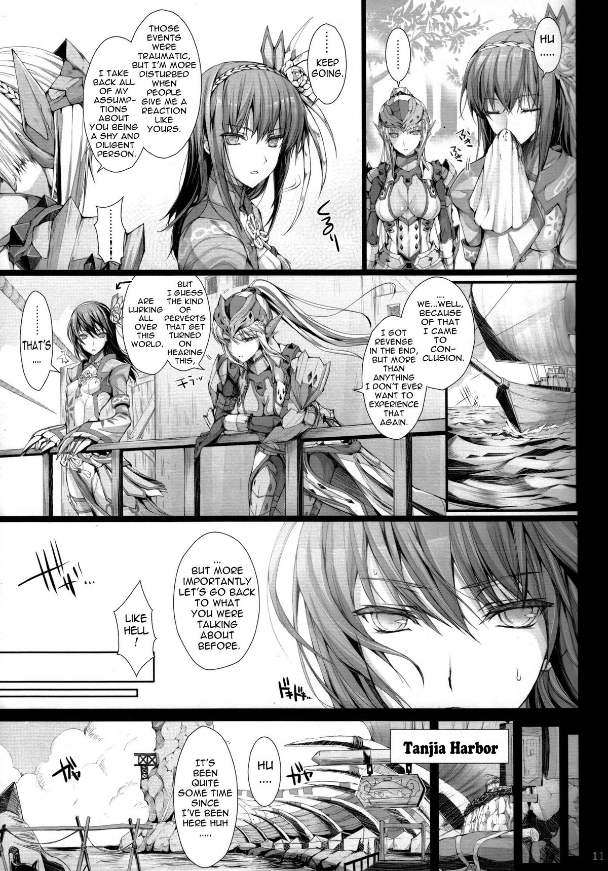 Monhan no Erohon 13 page 10 full