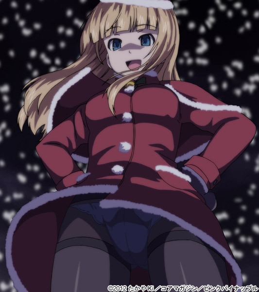 Koiito Kinenbi The Animation - Episode 2 page 3 full