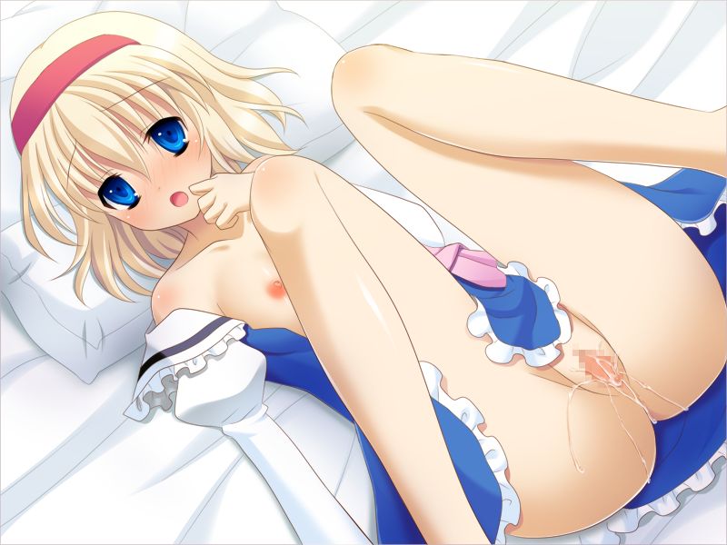 Alice San Chi e Isourou! page 8 full