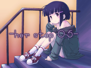 her Step 0.5 cover