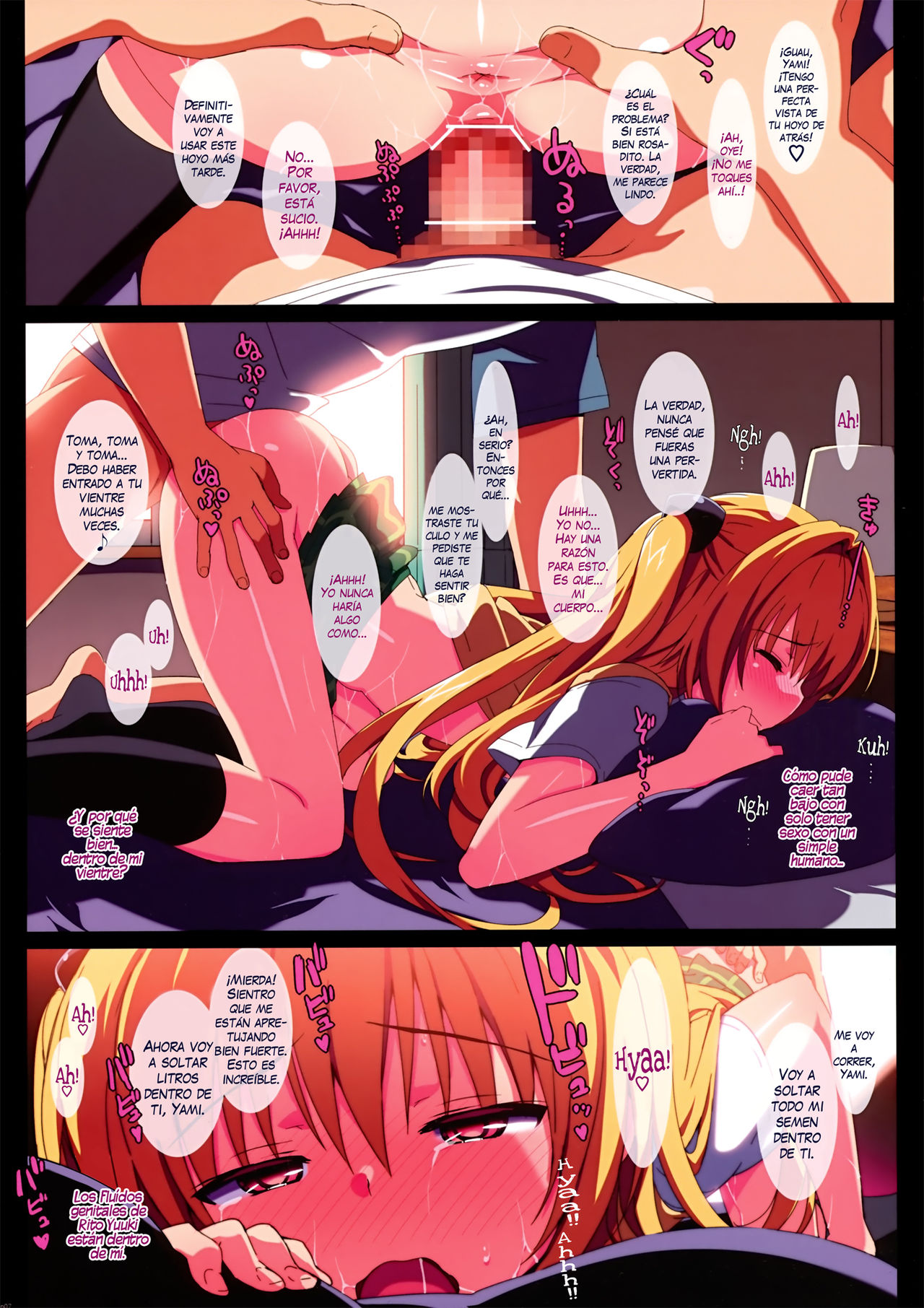 Yami to Mikan no Harem Project page 6 full