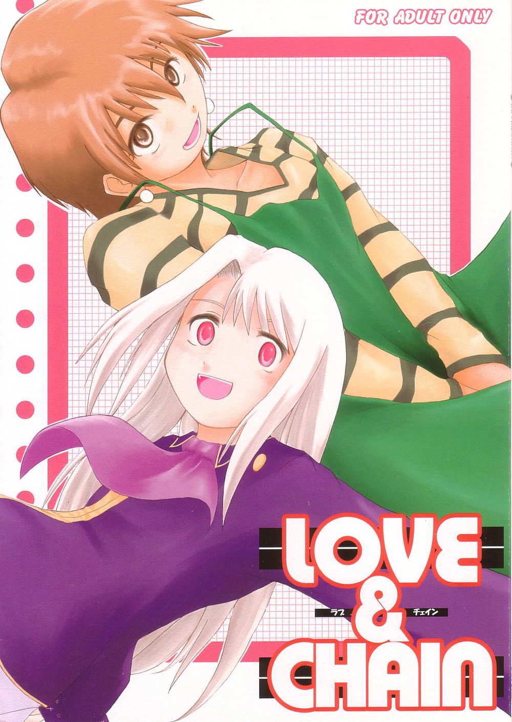 LOVE &amp; CHAIN page 1 full