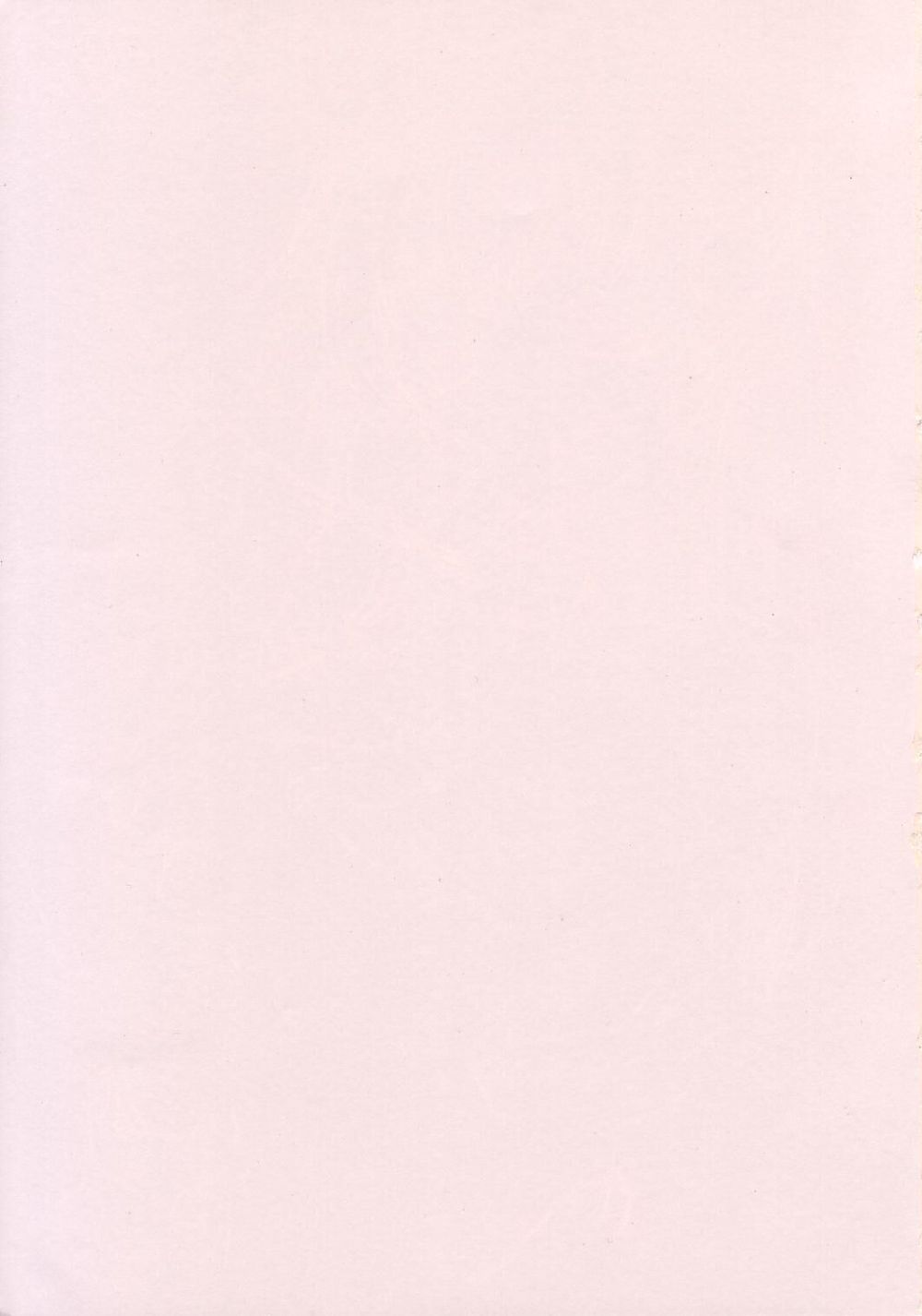 LOVE &amp; CHAIN page 2 full