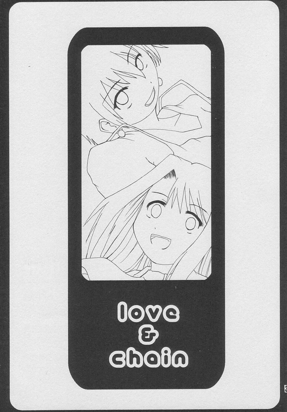 LOVE &amp; CHAIN page 3 full