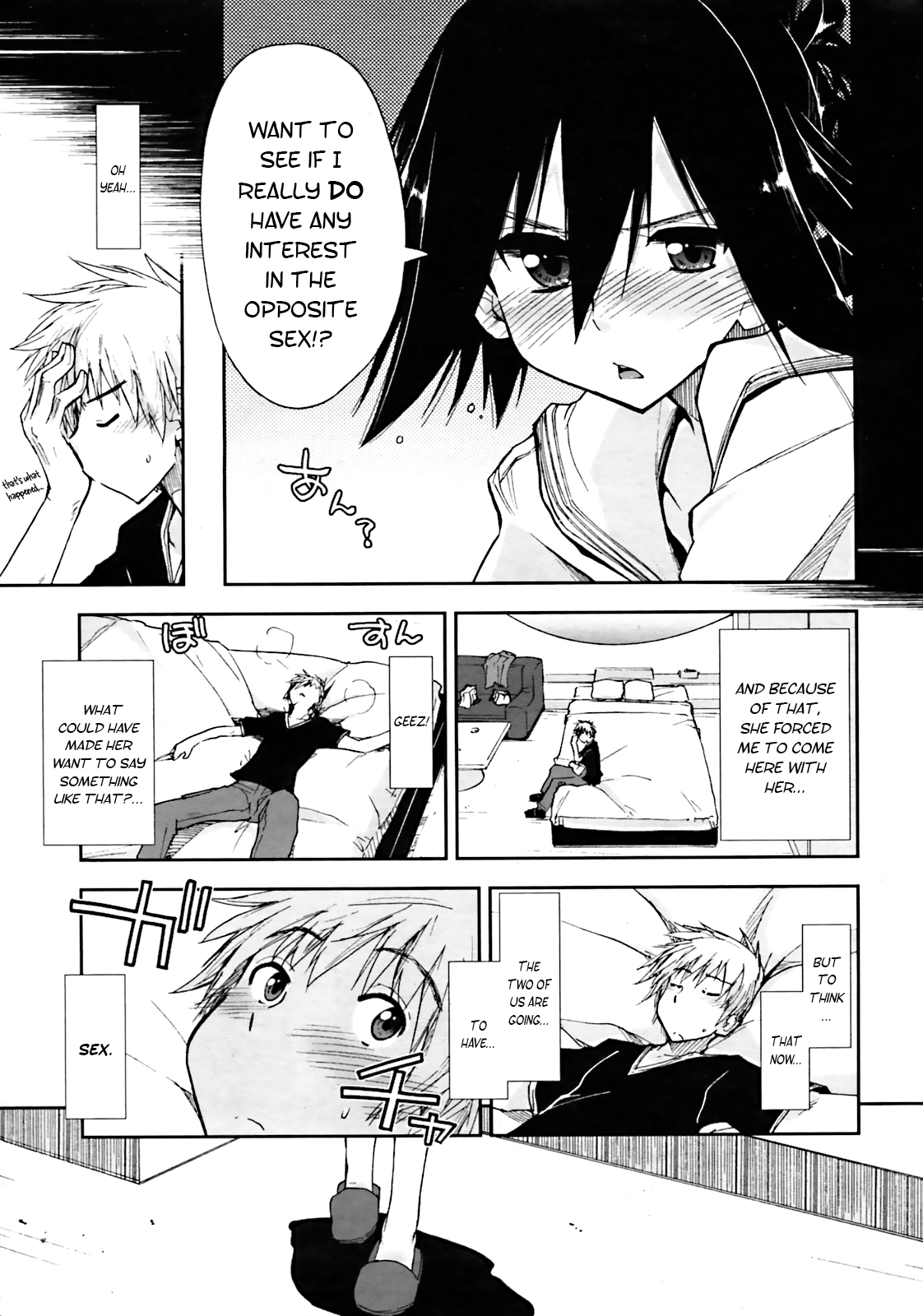 Otameshi x Dousoukai | Let's Try It x The Alumni page 5 full