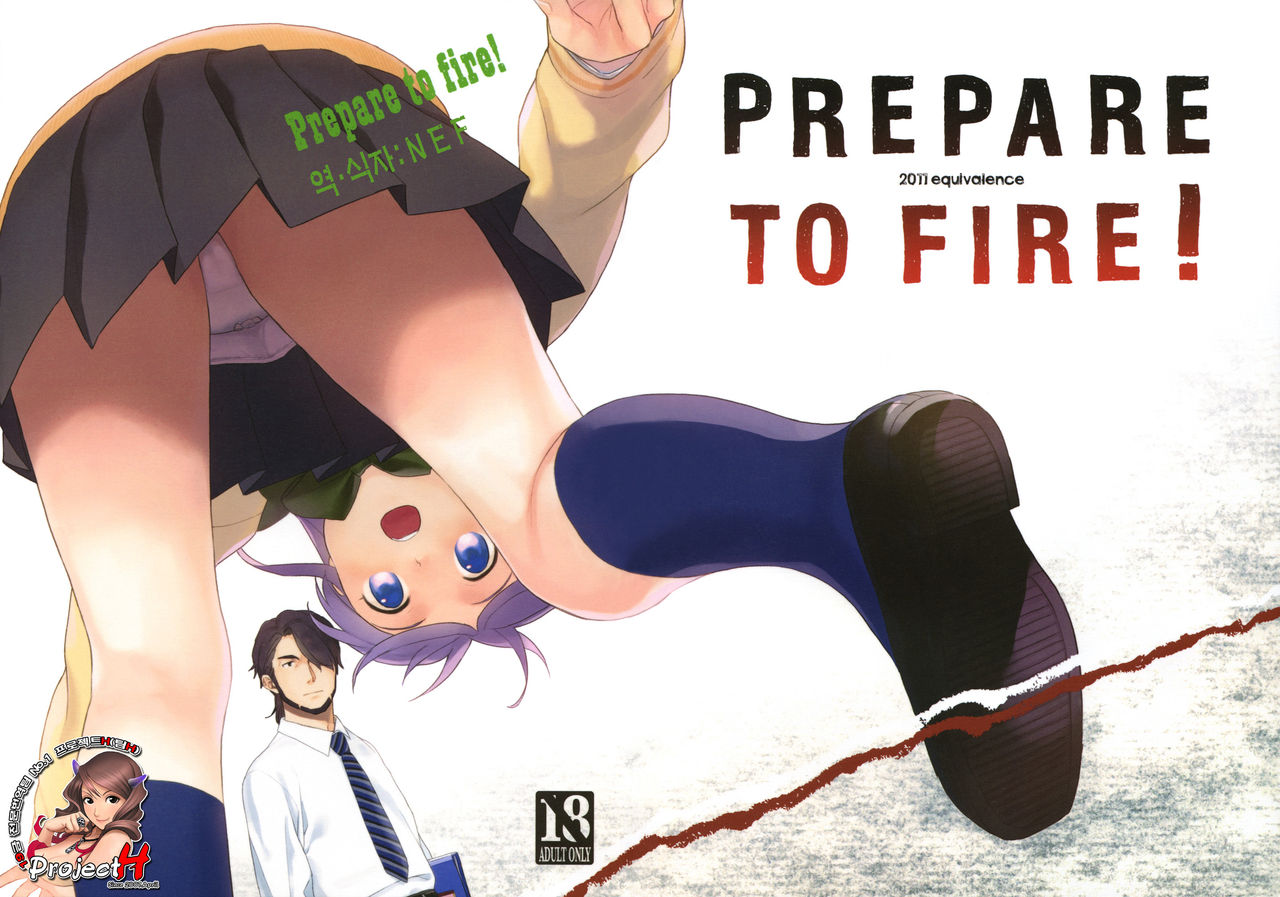 Prepare to fire! page 1 full