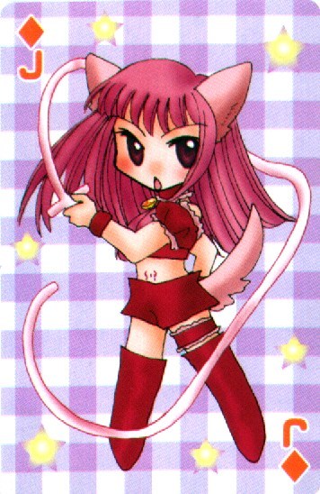 zakuro page 5 full