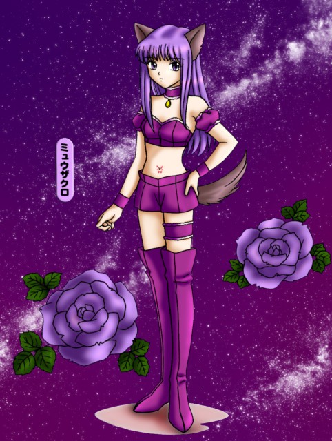 zakuro page 6 full