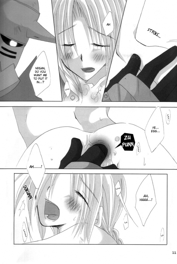 Utakata page 10 full