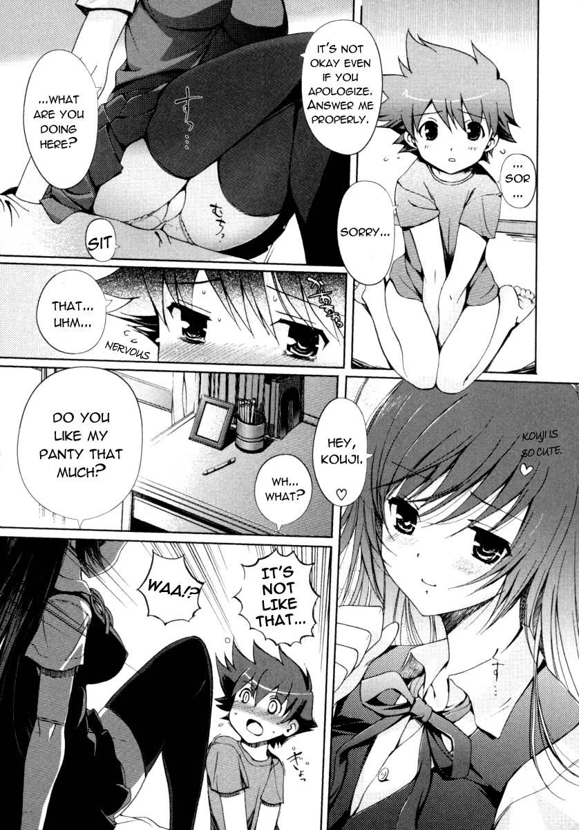 Love Love Lingerie page 3 full