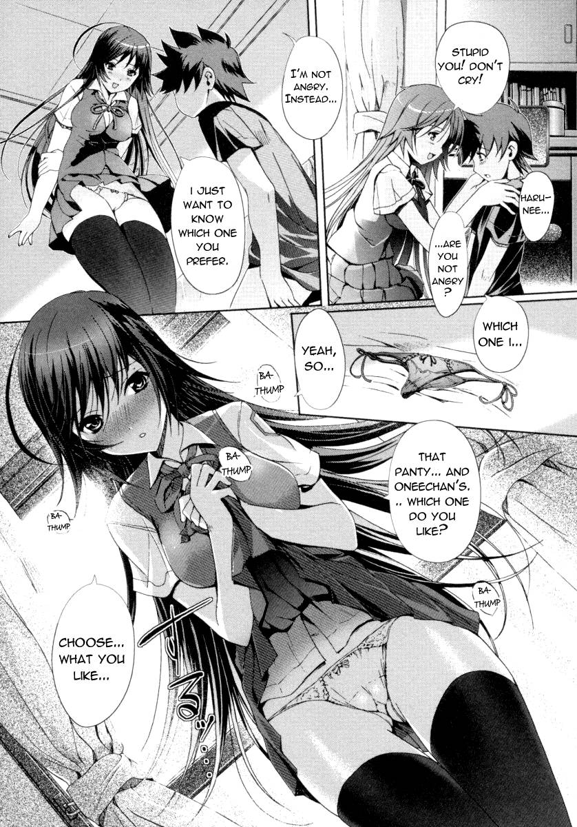Love Love Lingerie page 5 full