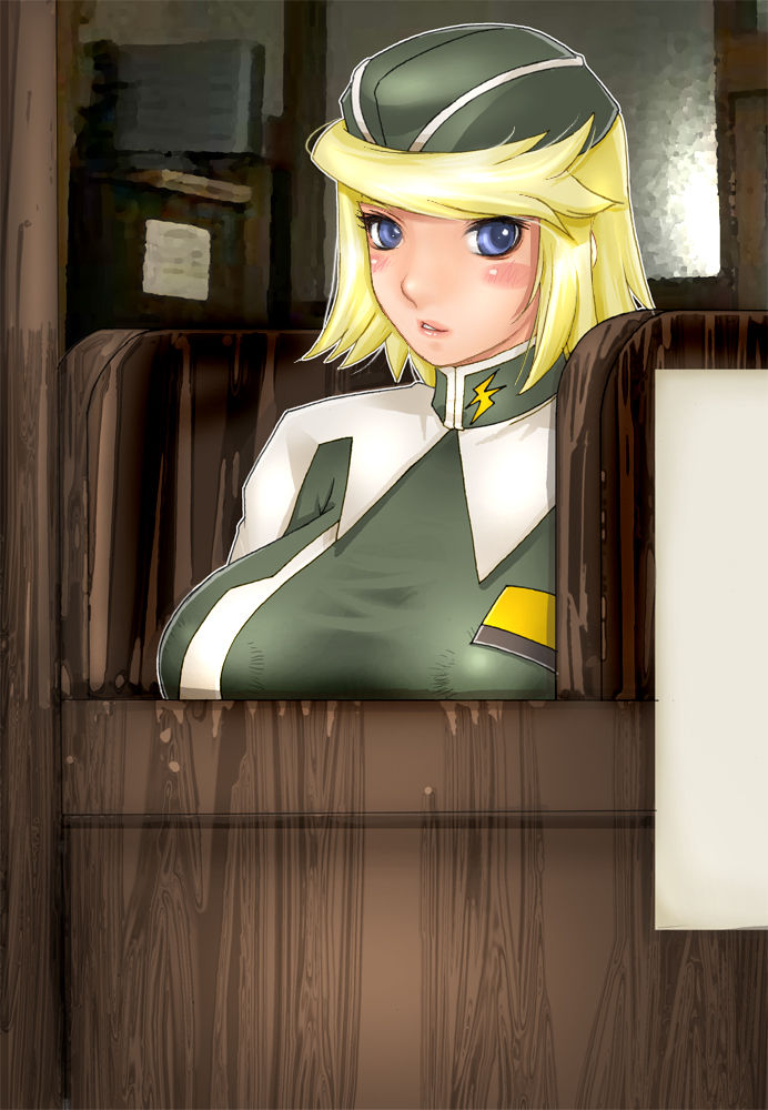 Angel Hot Spring ver1.5 page 2 full