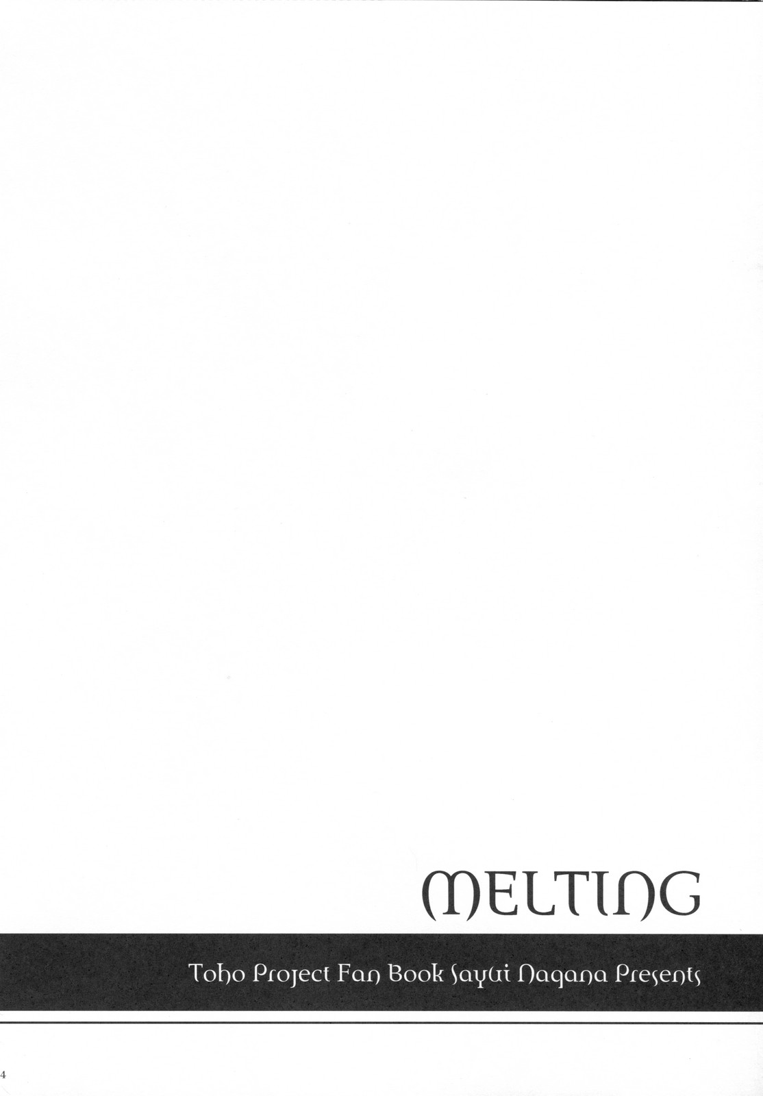 Melting page 4 full