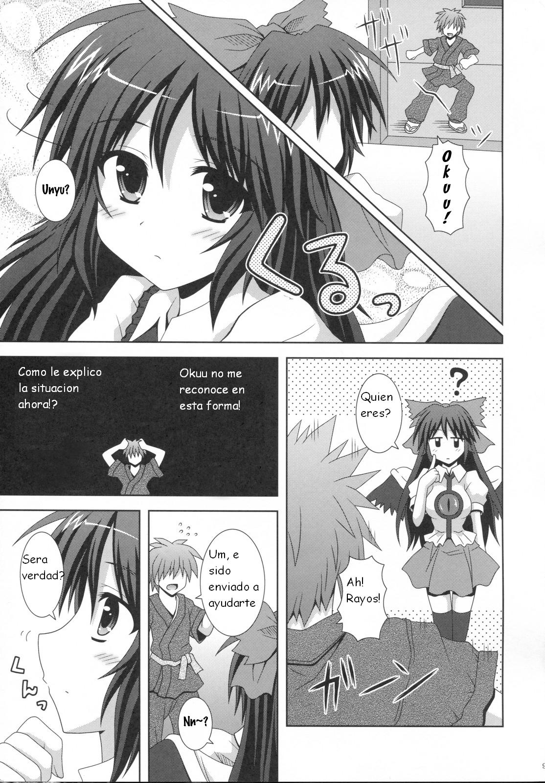 Melting page 9 full