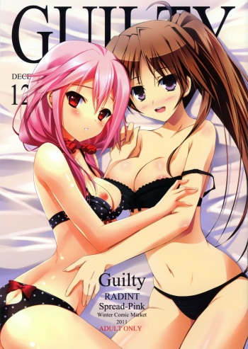 Guilty cover
