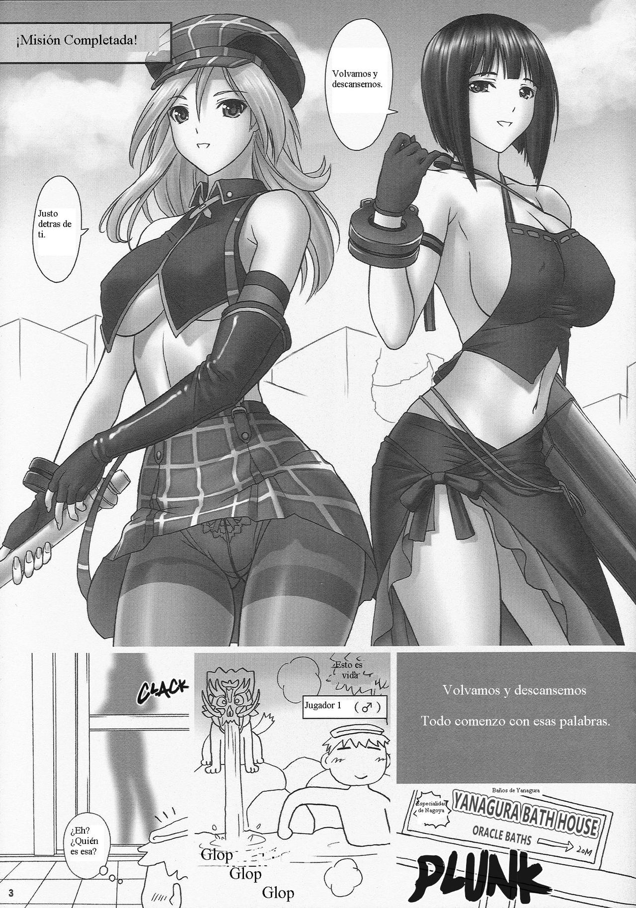 H.SAS 2 page 2 full