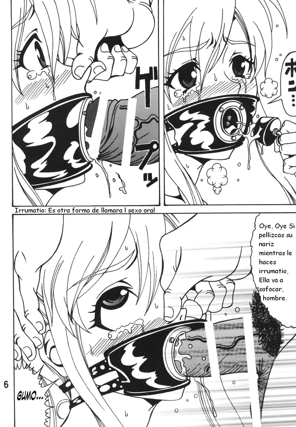 Chin Koi! page 7 full