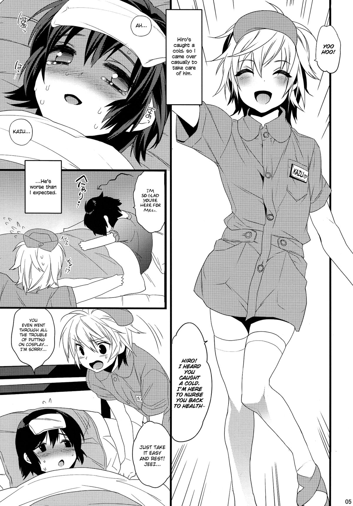 Usa Nyan 2  =SW= page 5 full