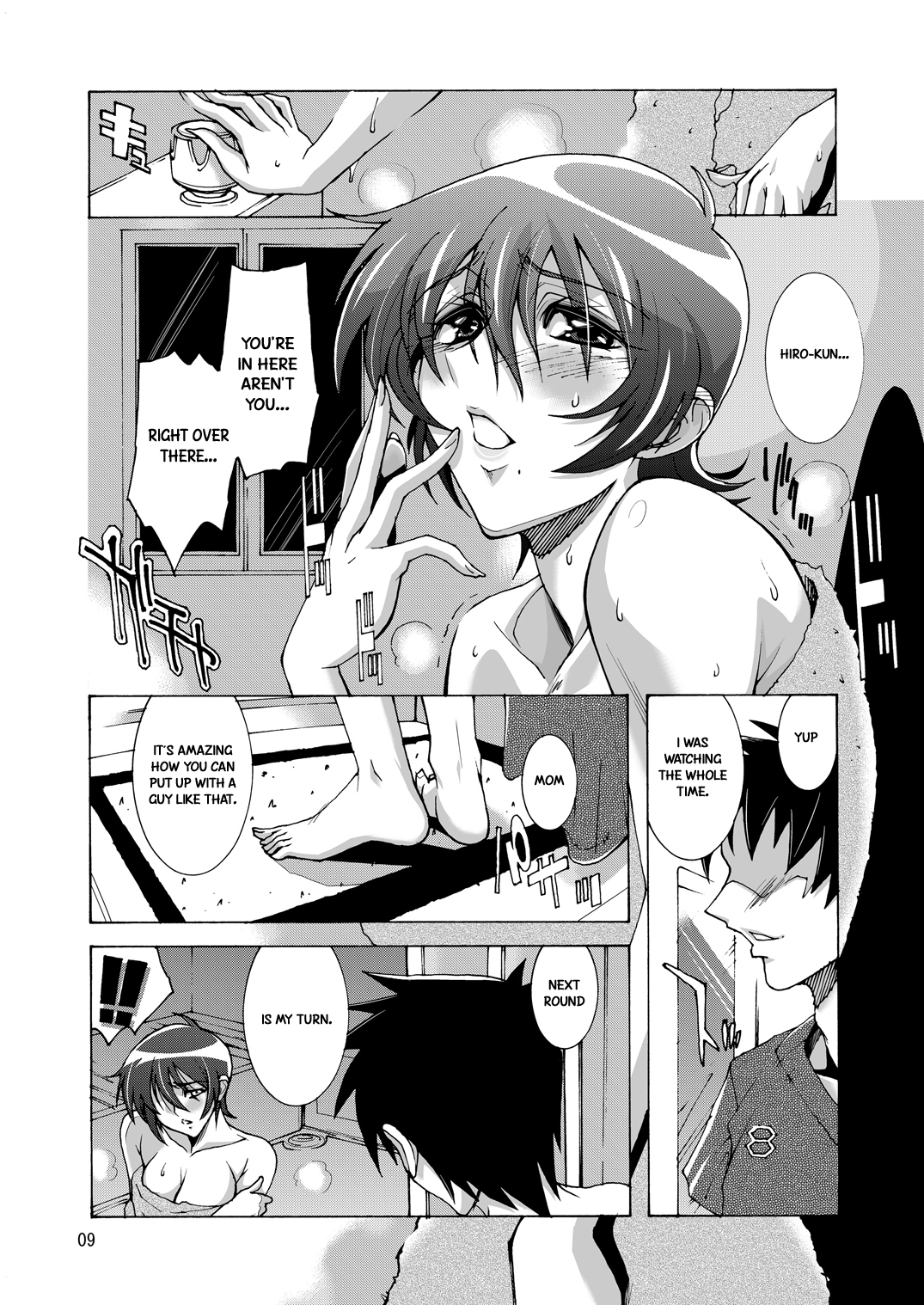 DEAD STOCK 2 page 8 full