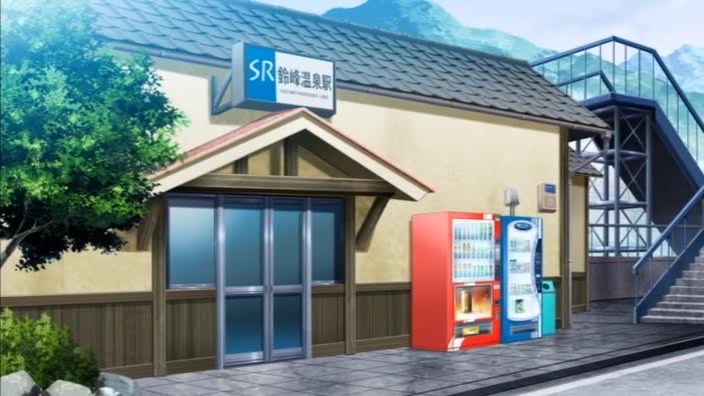 Hitou Meguri Kakure Yu Mao Hen. page 2 full