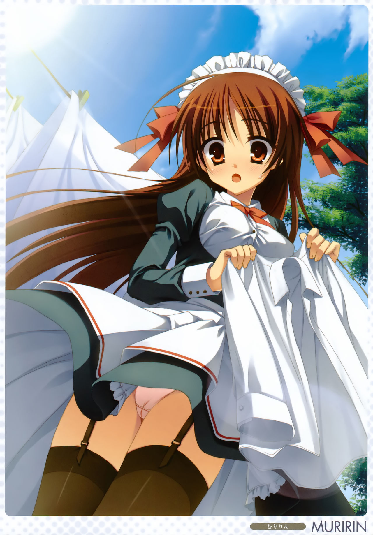Maids page 3 full