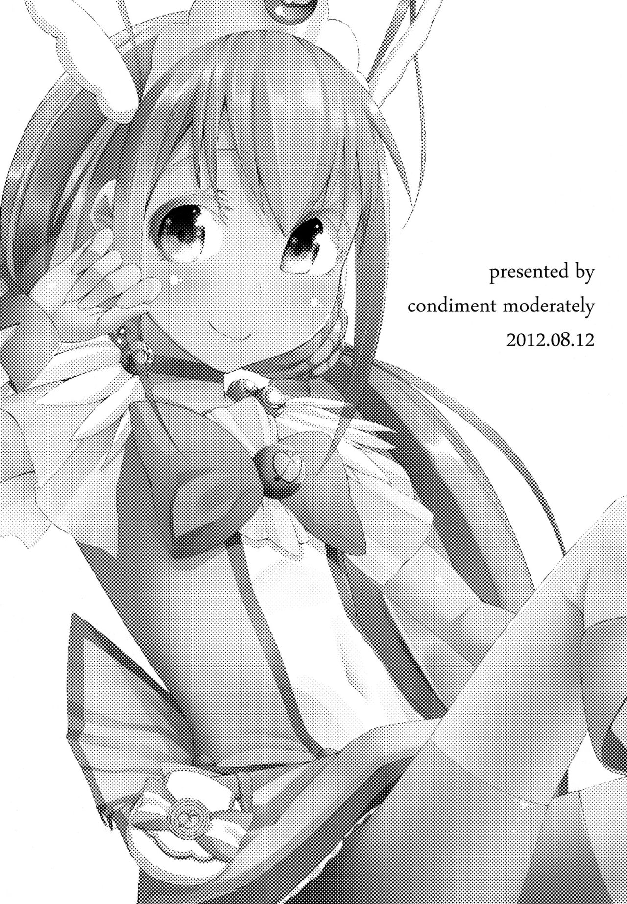 CHEMICAL HAPPY!! page 2 full