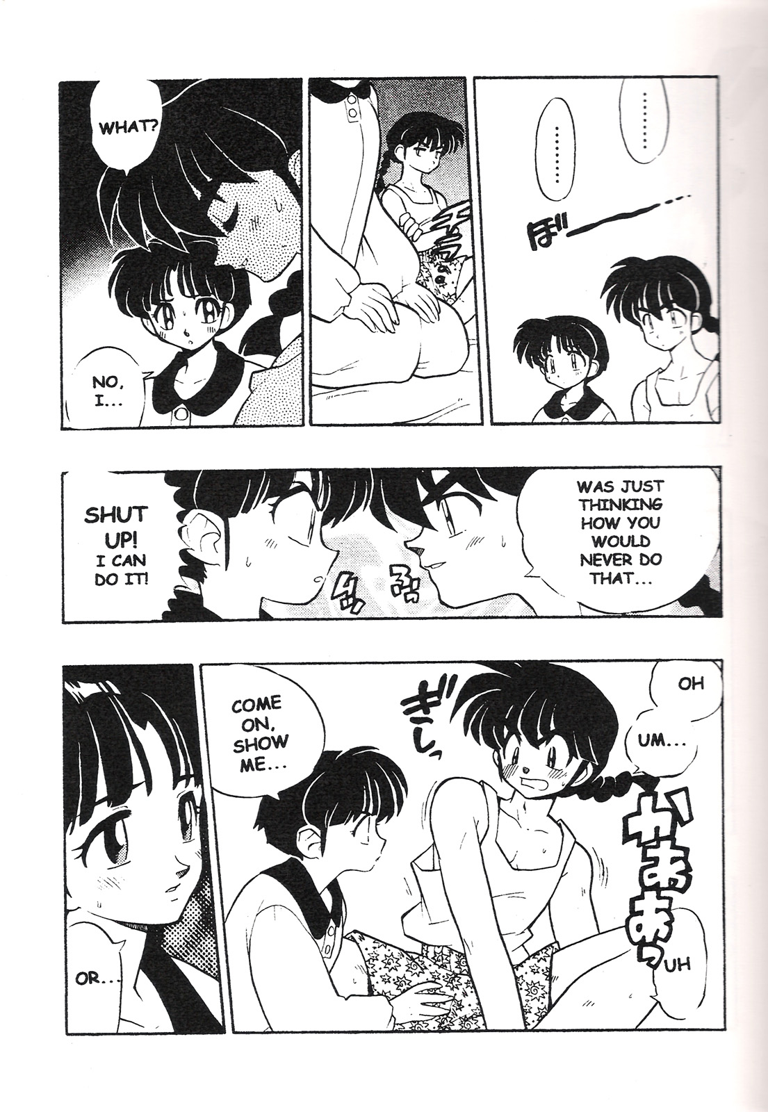 Triple Miracle page 6 full