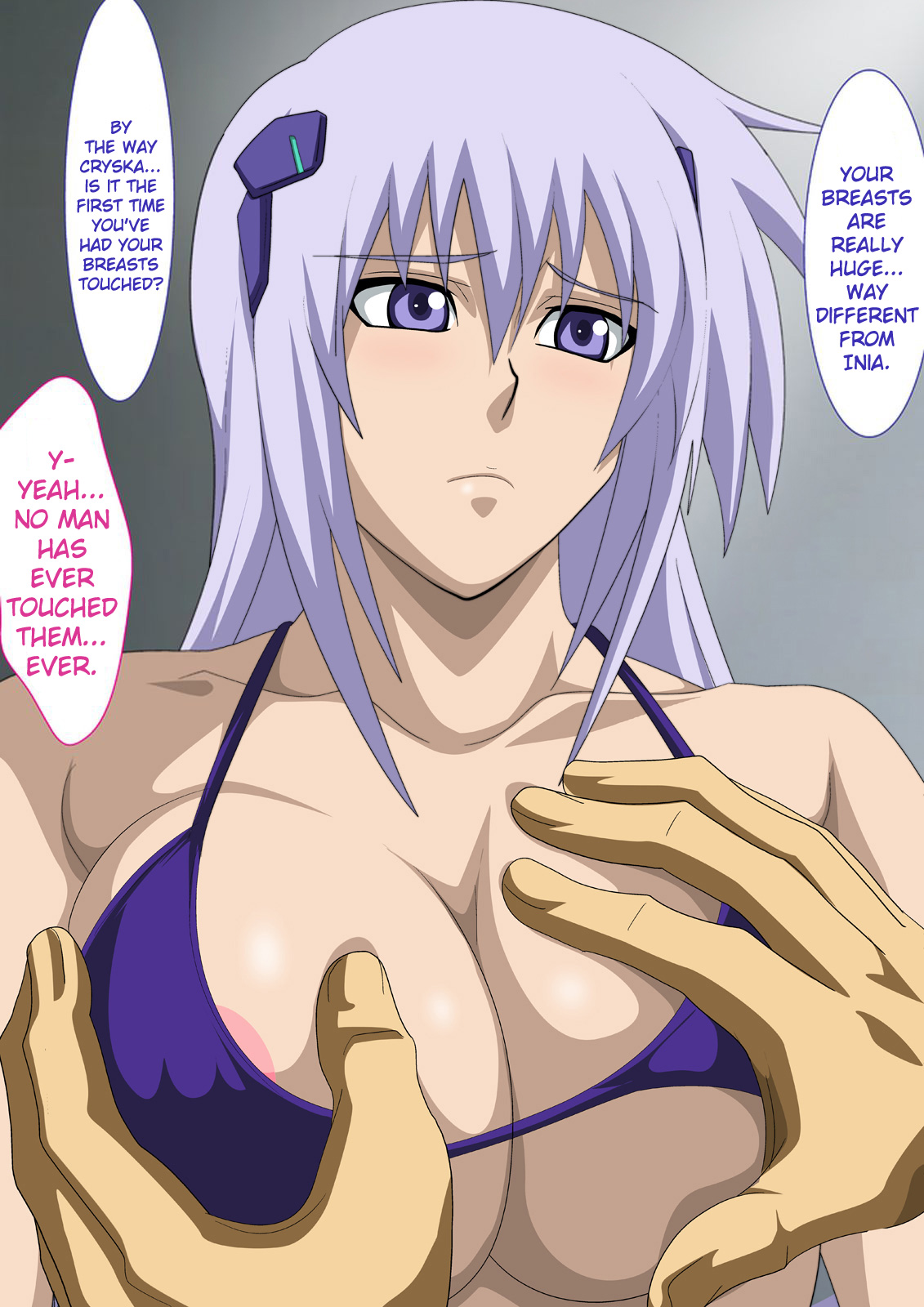 Erocos Vol.15 page 6 full