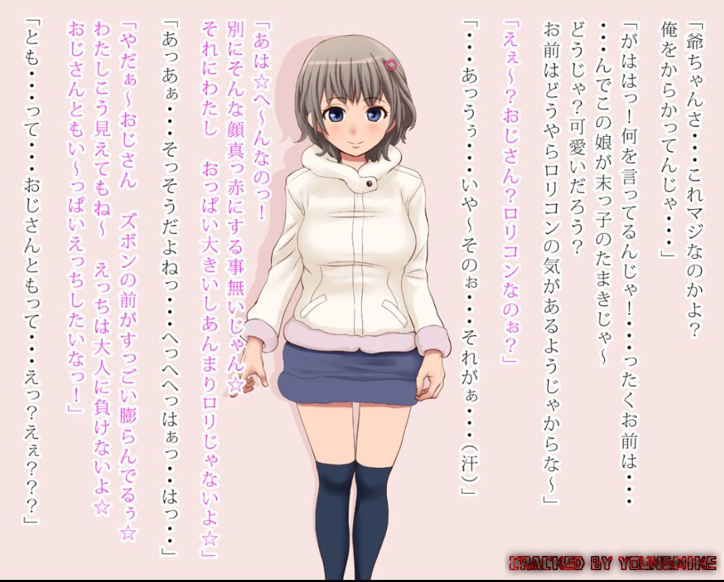 Mesu Ana! Bitch Sanshimai~ Watashi-tachi, Tadaima Mesu Ana Nikubenki no Shugyouchuu! page 10 full