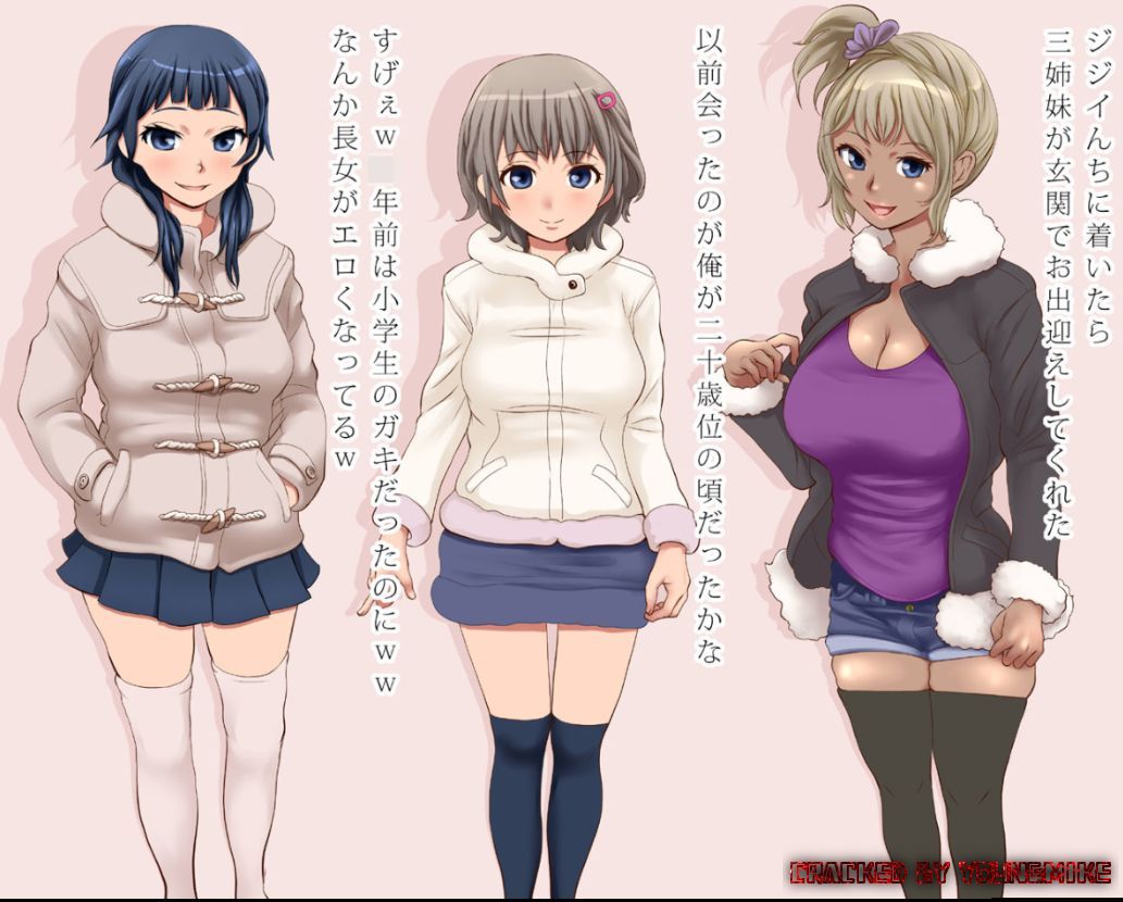 Mesu Ana! Bitch Sanshimai~ Watashi-tachi, Tadaima Mesu Ana Nikubenki no Shugyouchuu! page 5 full