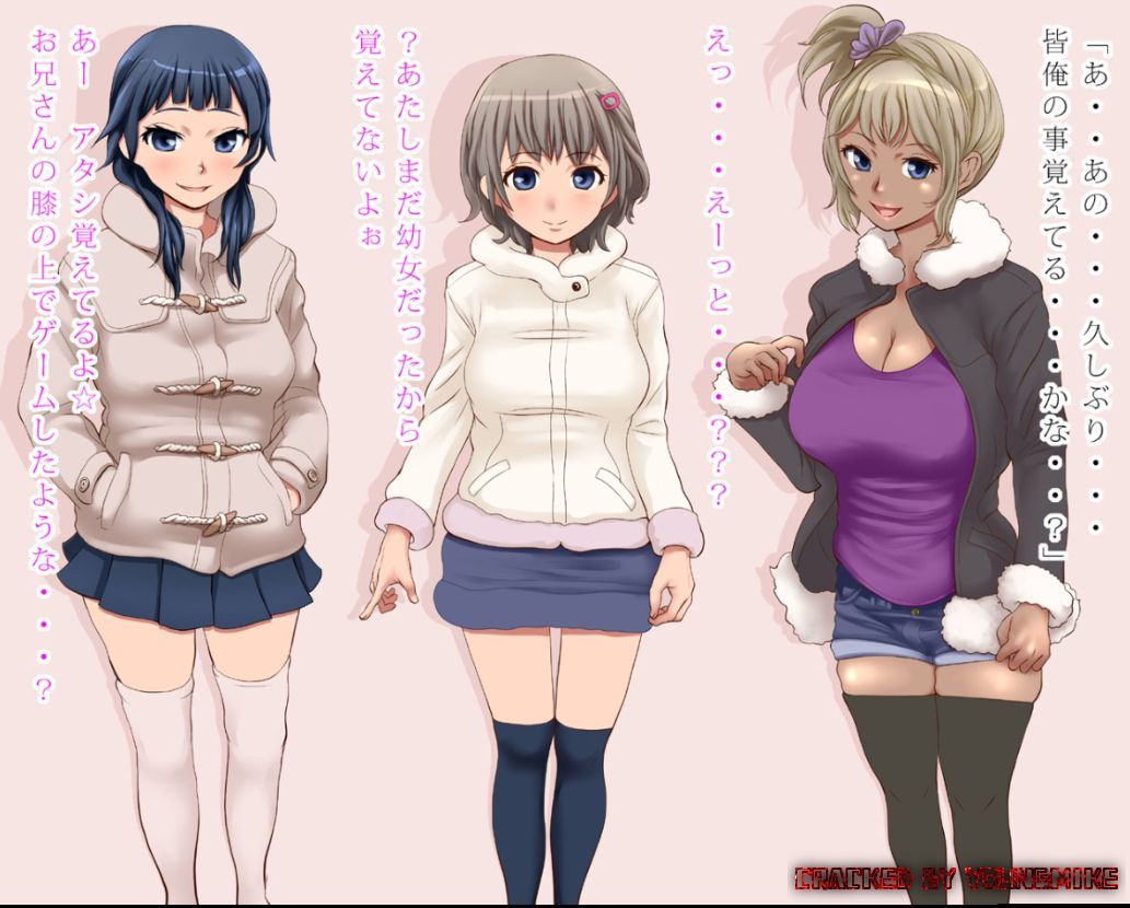 Mesu Ana! Bitch Sanshimai~ Watashi-tachi, Tadaima Mesu Ana Nikubenki no Shugyouchuu! page 6 full