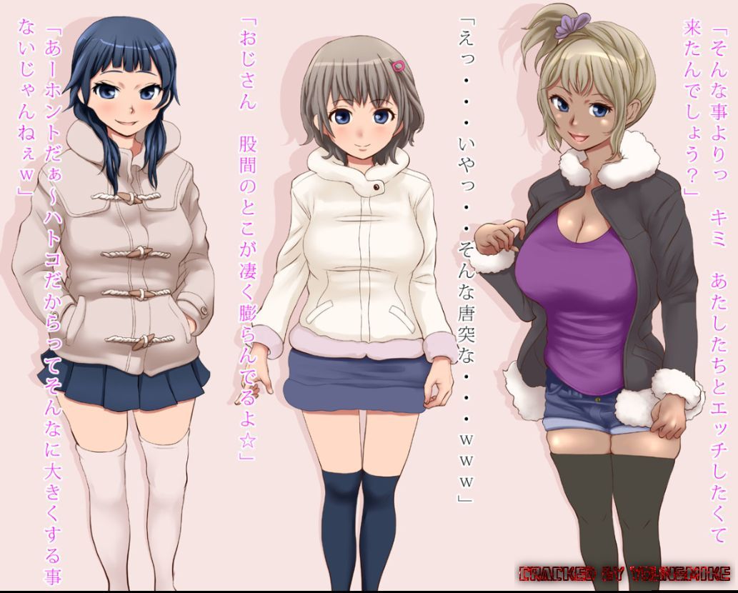 Mesu Ana! Bitch Sanshimai~ Watashi-tachi, Tadaima Mesu Ana Nikubenki no Shugyouchuu! page 7 full