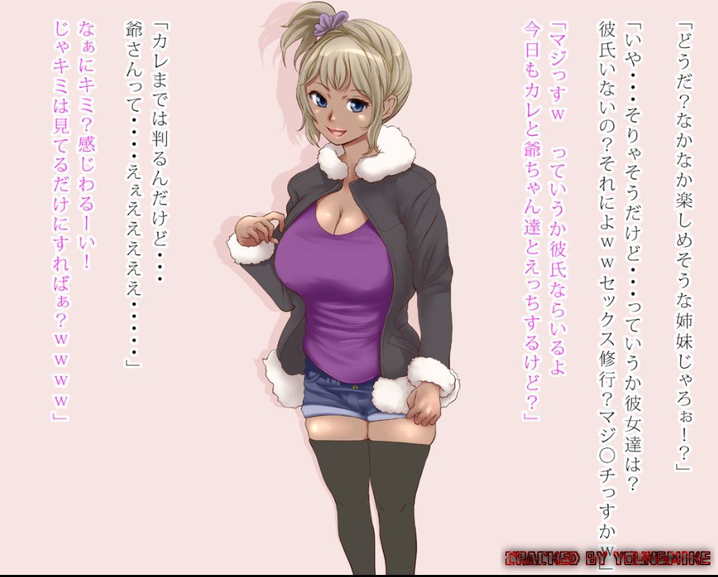 Mesu Ana! Bitch Sanshimai~ Watashi-tachi, Tadaima Mesu Ana Nikubenki no Shugyouchuu! page 8 full