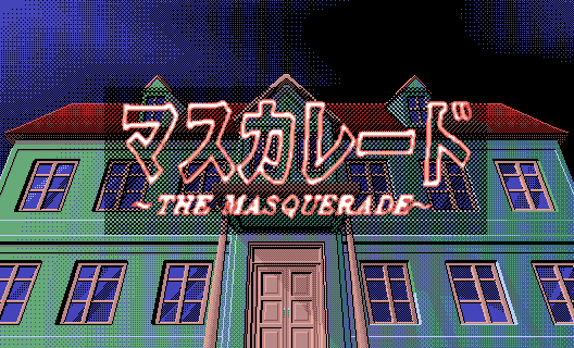 The Masquerade page 8 full