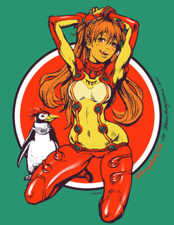 ARTIST: Rockin' Jelly Bean cover