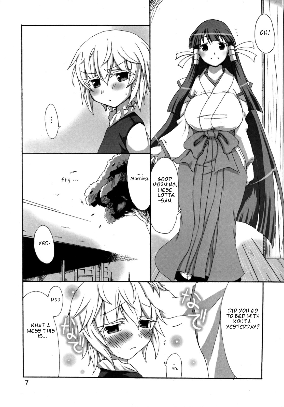 Maoliese Hon page 6 full