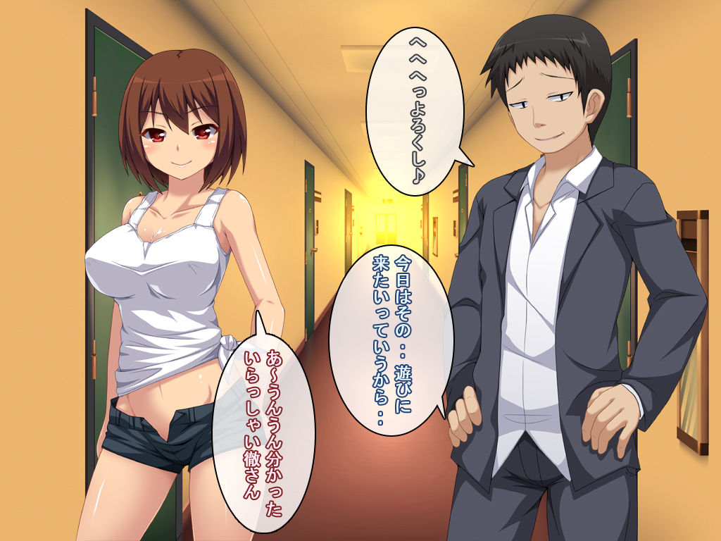 Aisuru Kimi no Himegoto page 10 full