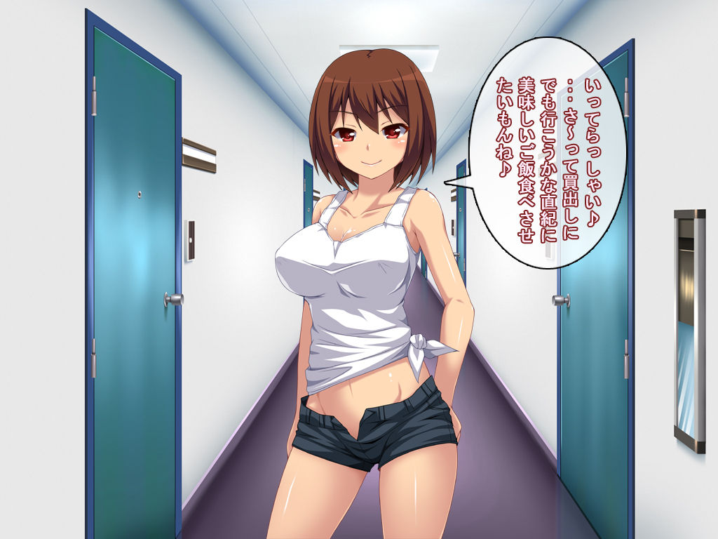 Aisuru Kimi no Himegoto page 7 full