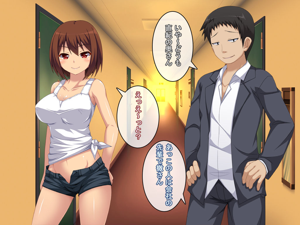 Aisuru Kimi no Himegoto page 9 full
