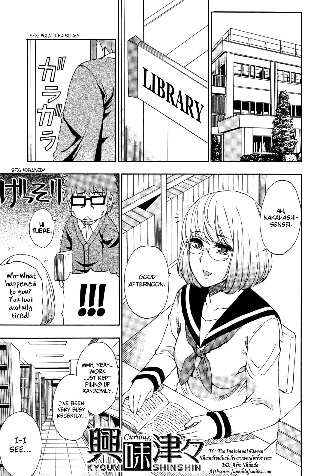 Kyoumi Shinshin page 1 full