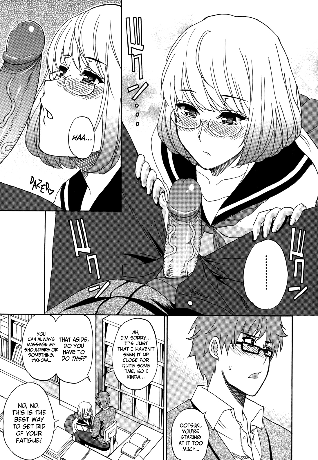 Kyoumi Shinshin page 3 full