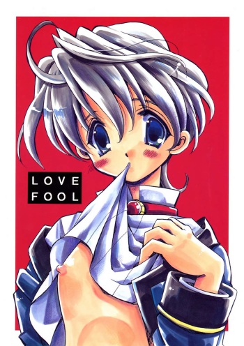 LOVE FOOL cover