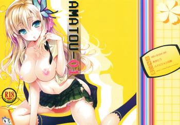AMATOU-01 cover