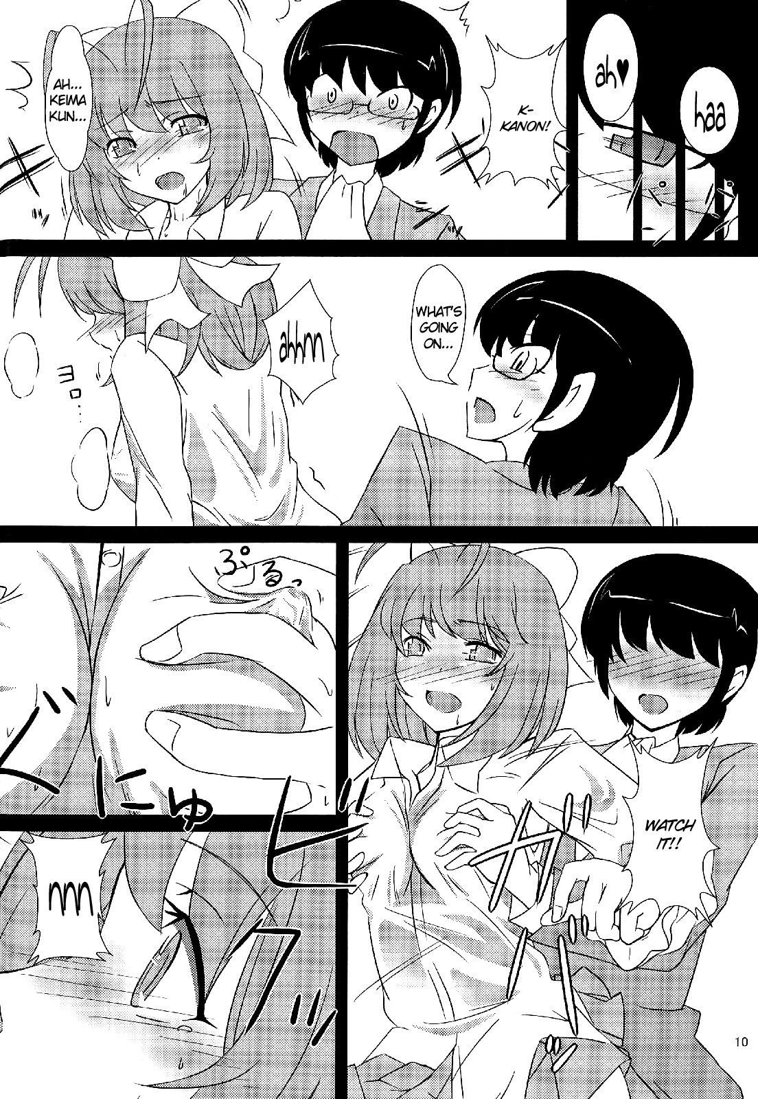 Megami-tachi no Mousou | The Goddesses Delusion page 9 full